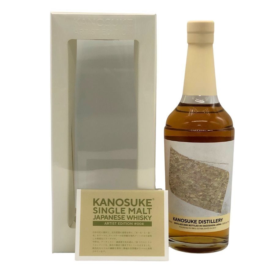 東京都限定◇嘉之助アーティストエディション#004 700ml【B1】- メルカリ