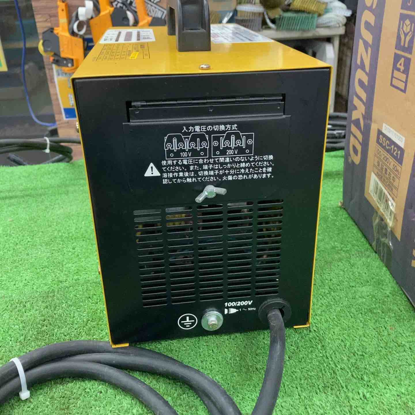 スズキッド(SUZUKID) 交流アーク溶接機 STARC120 スターク120 SSC-121 