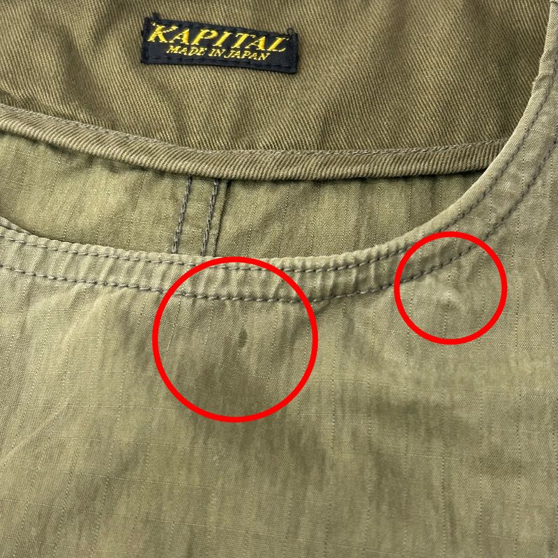 キャピタル エジプシャンツイル スモックコート ノーカラー 日本製