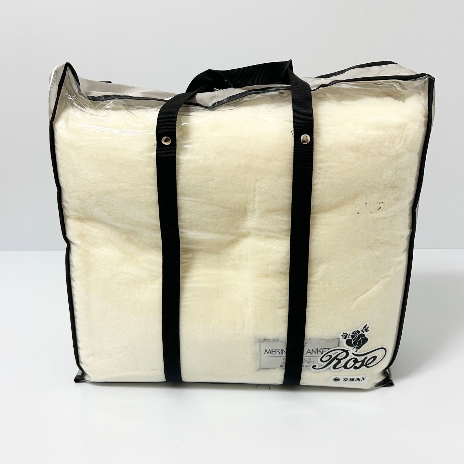 未使用品 】 高級 京都西川 ローズメリノ毛布ミンク 敷きパッド