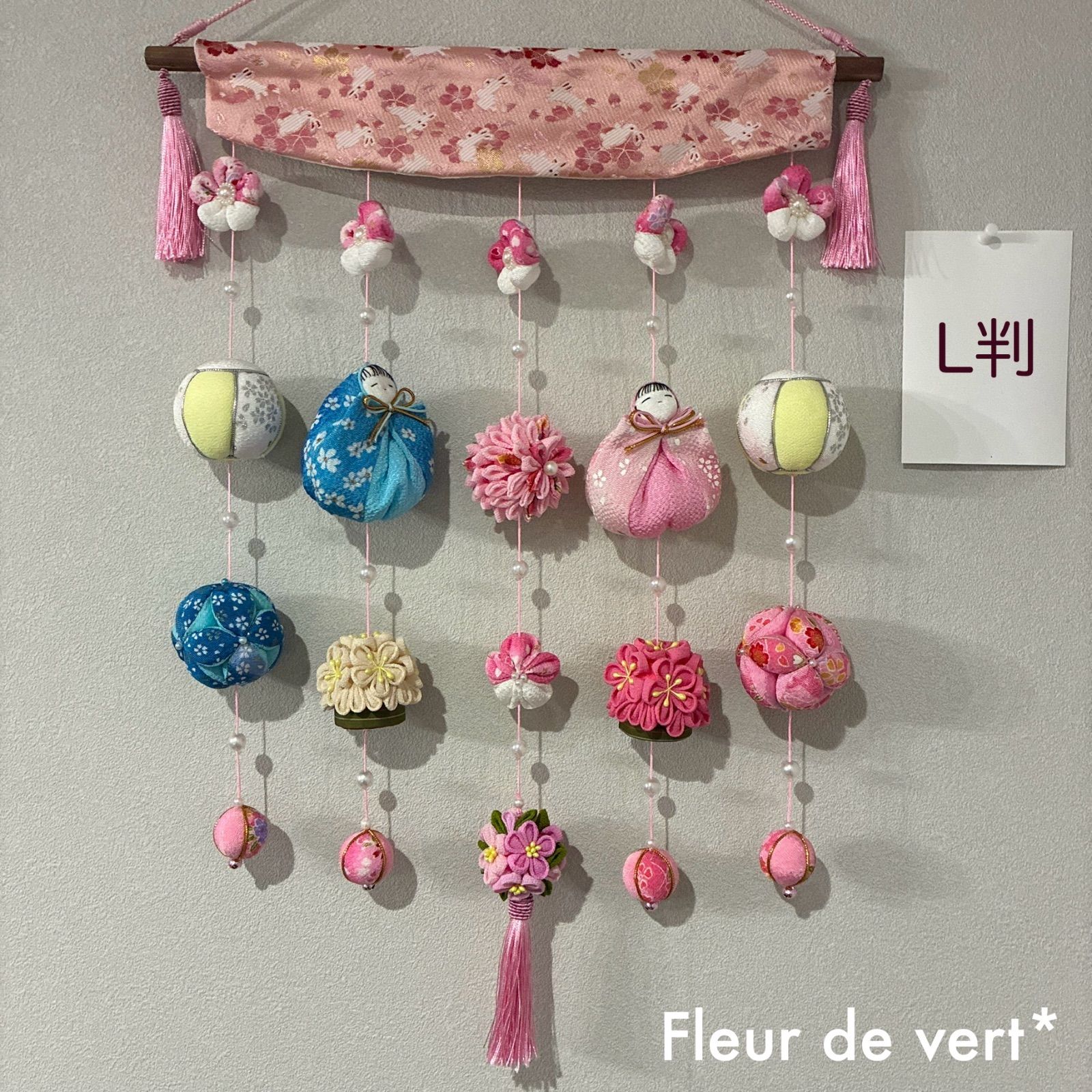 P3】吊るし雛 壁掛け 吊るし飾り つるし雛 吊るしびな ハンドメイド