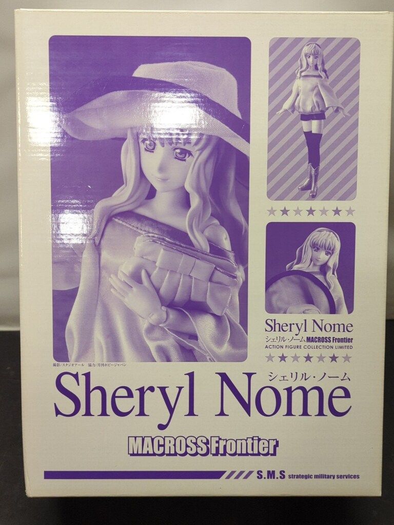 メガハウス LMTD アクションフィギュアコレクション シェリルノーム ライトグリーン私服