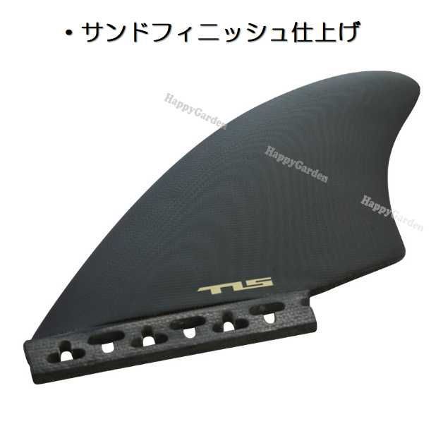 サーフボード フィン フューチャー ツールス キールフィン ツイン TLS