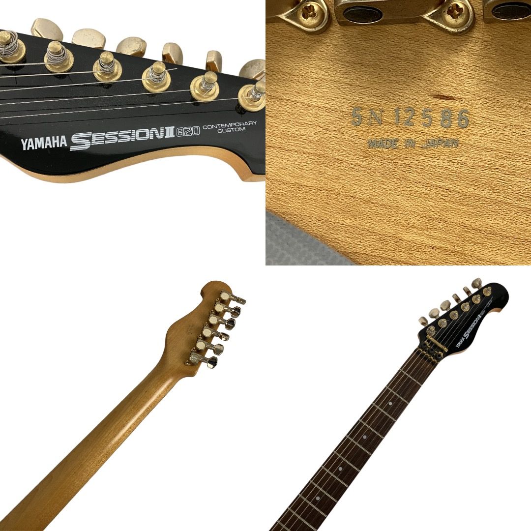 YAMAHA SESSION II 820 エレキギター ケース付 ジャンク Y10806663