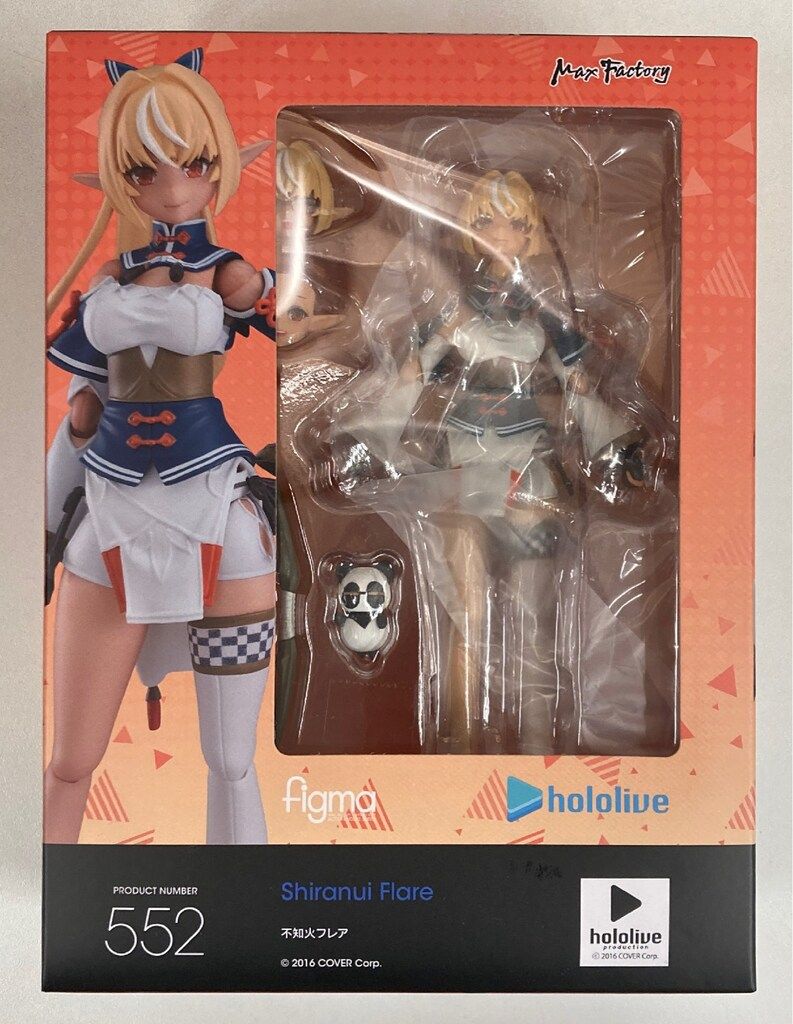 MAXFACTORY figma 不知火フレア 552 - メルカリ