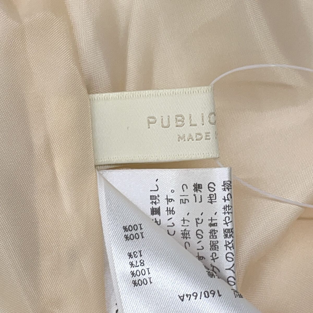 PUBLIC TOKYO パブリックトウキョウ 162544012 ｱｲﾎﾞﾘｰ ｹﾐｶﾙﾚｰｽ ﾗｯﾌﾟ  