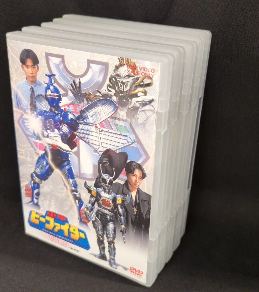 特撮DVD 廉価|通常 重甲ビーファイター 全5巻 セット