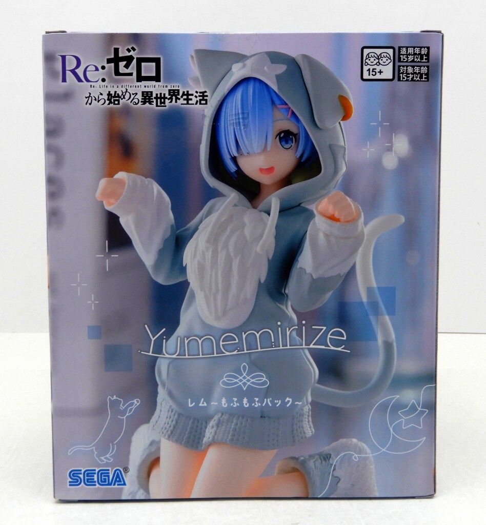 セガ Yumemirize Re:ゼロから始める異世界生活 レム ~もふもふパック
