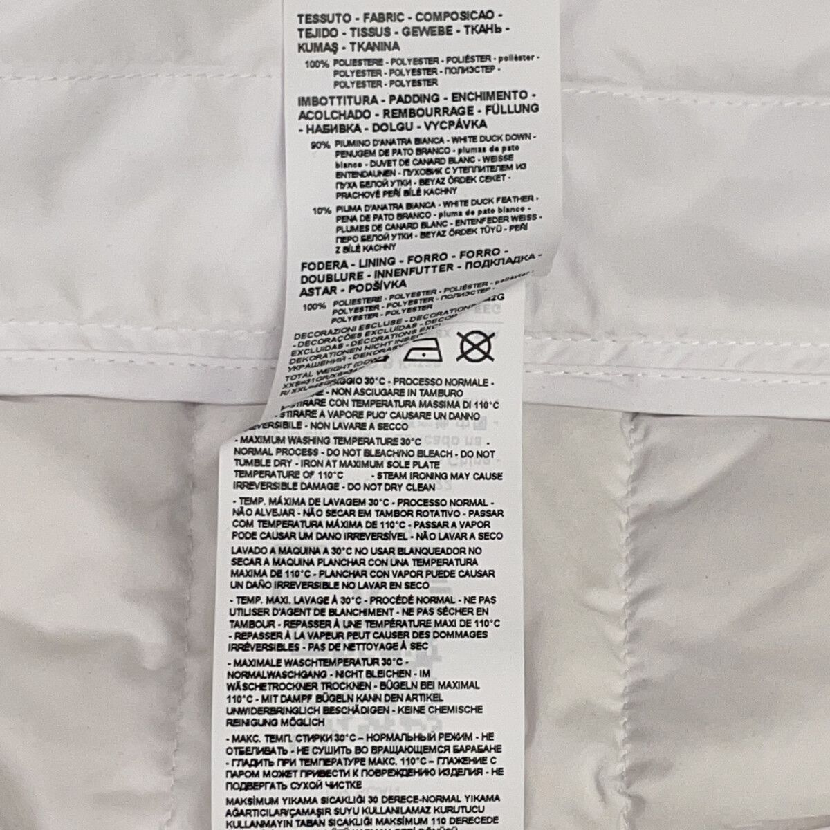 エンポリオアルマーニ