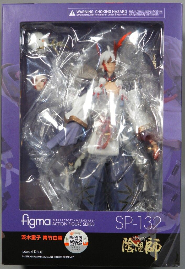 GOOD SMILE COMPANY figma 陰陽師 茨木童子 青竹白雪 SP-132 - メルカリ