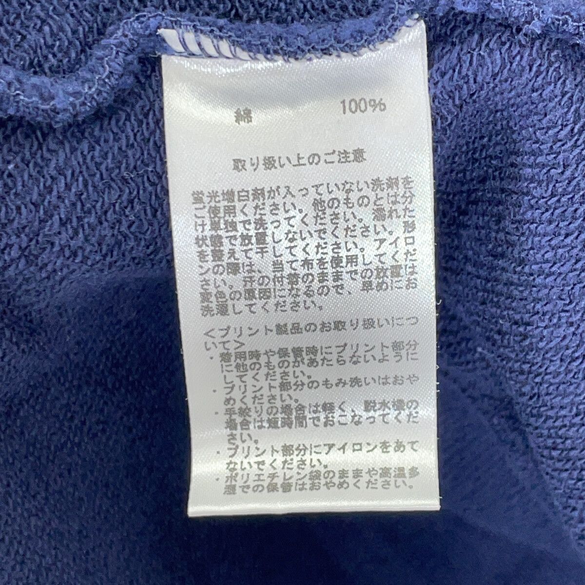 Brothers ブルックスブラザーズ