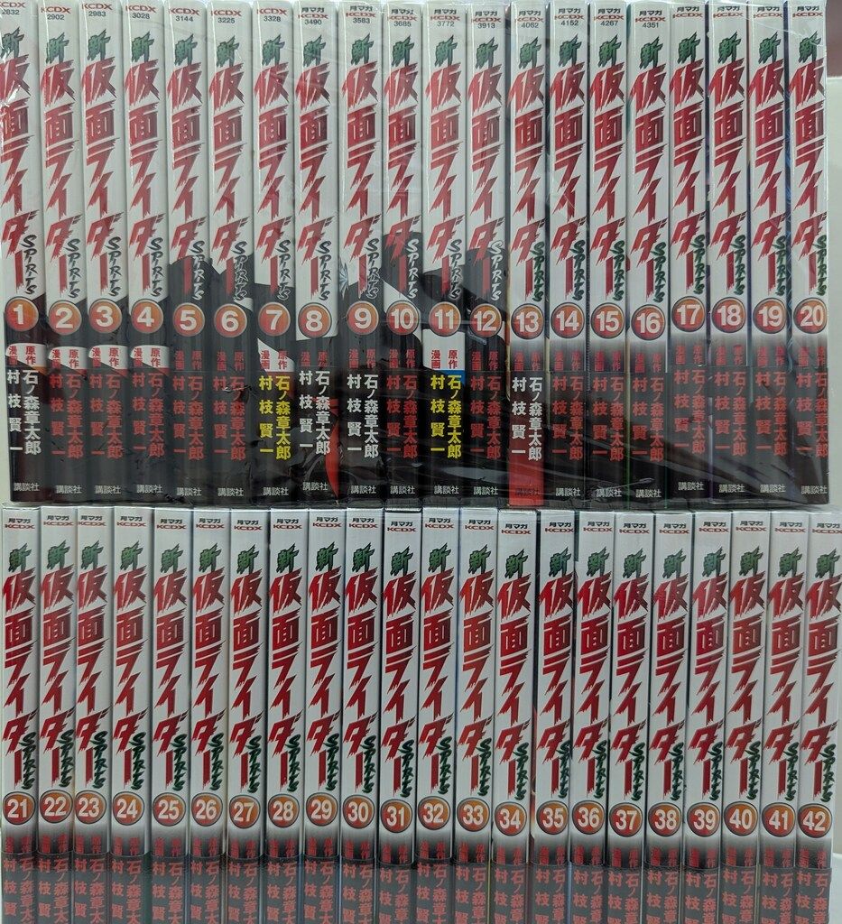 講談社 月刊マガジンKC 村枝賢一 新 仮面ライダーSPIRITS ZX編 全42巻