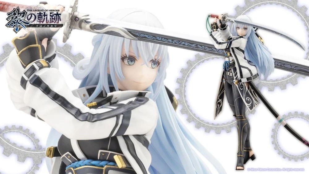 新品未開封 壽屋(KOTOBUKIYA) 軌跡シリーズ シズナ・レム・ミスルギ 1