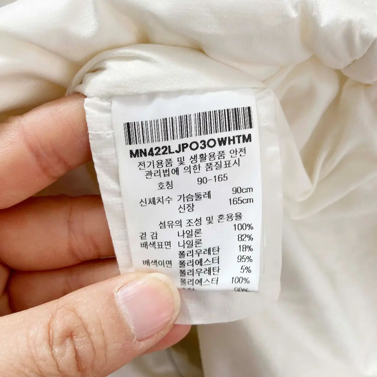 レディースグースダウン パディング