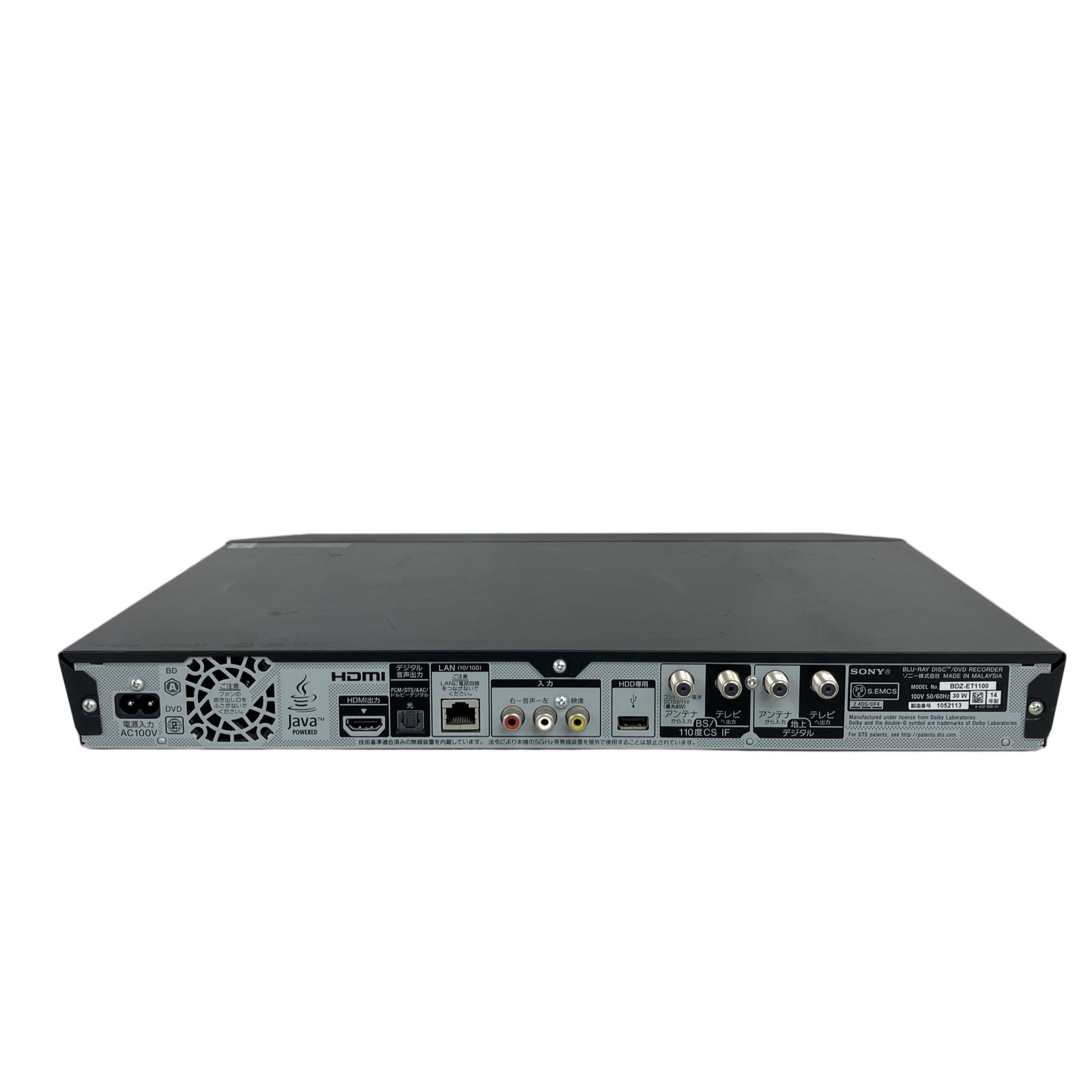 SONY ソニー BDZ-ET1100 ブルーレイディスクレコーダー 2014年製 BD