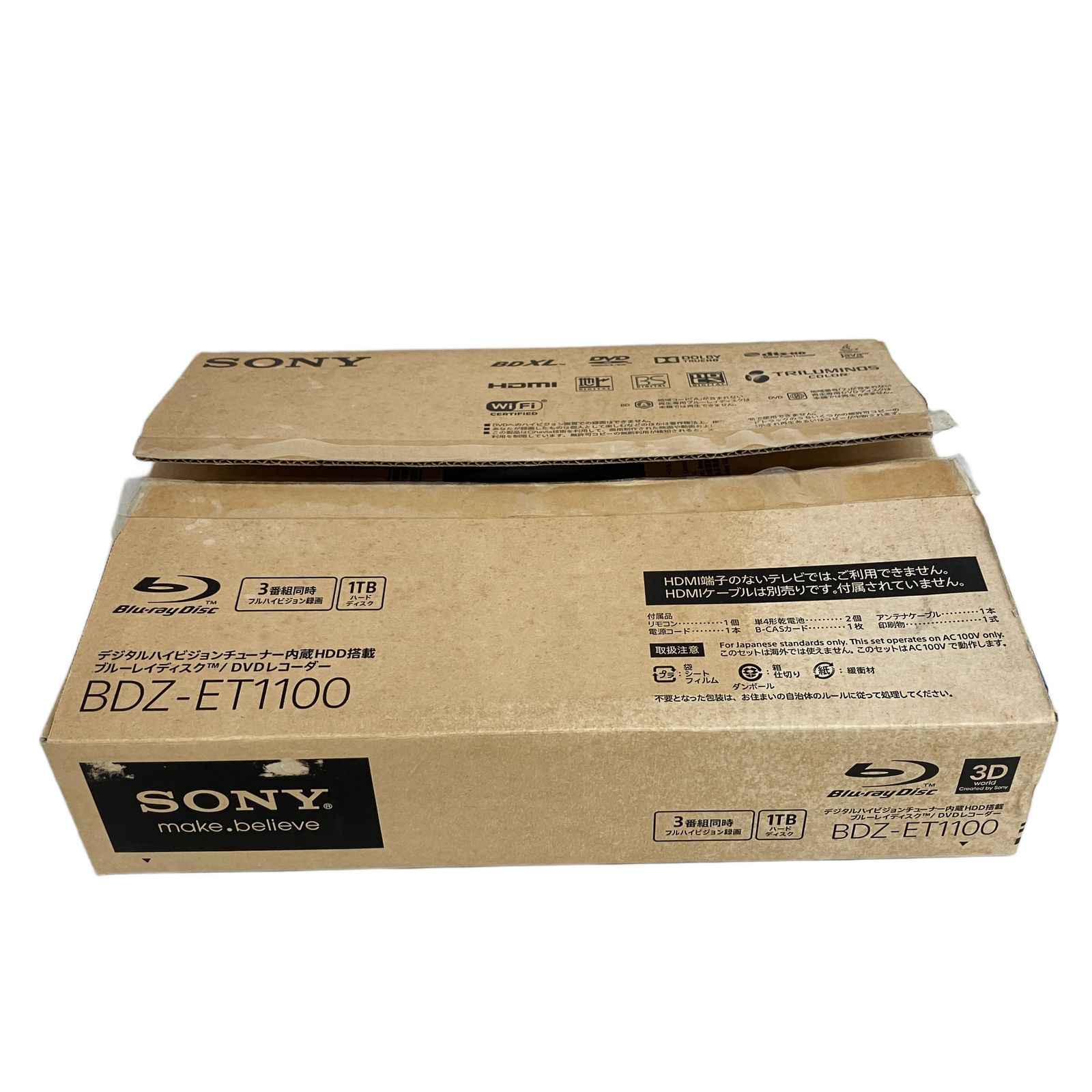 SONY ソニー BDZ-ET1100 ブルーレイディスクレコーダー 2014年製 BD