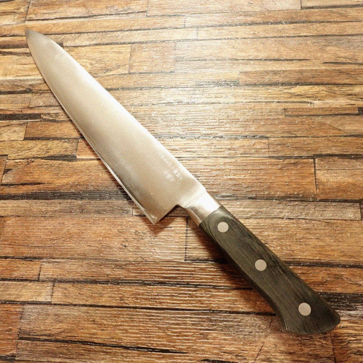 藤次郎 牛刀 研ぎ済 シェフナイフ 万能包丁 スウェーデン鋼割込 DP 本職用 270 mm