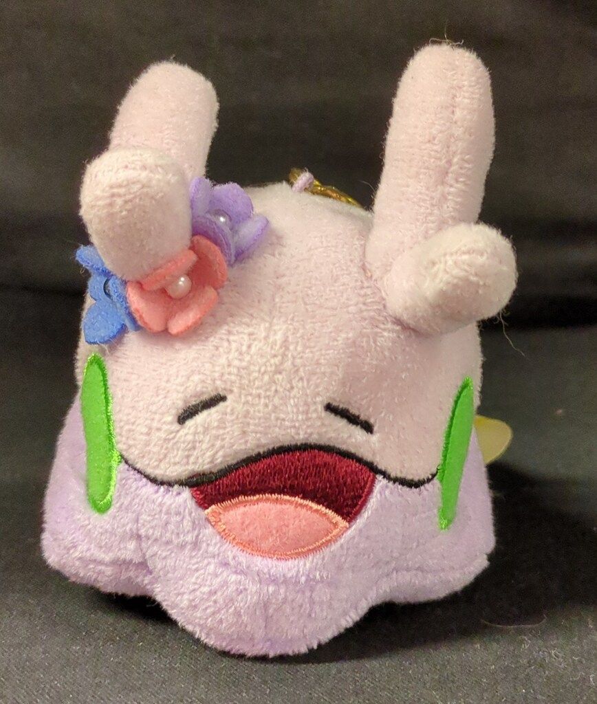 ポケモンセンター マスコット コダックはノーてんき ポケットモンスター ヌメラ