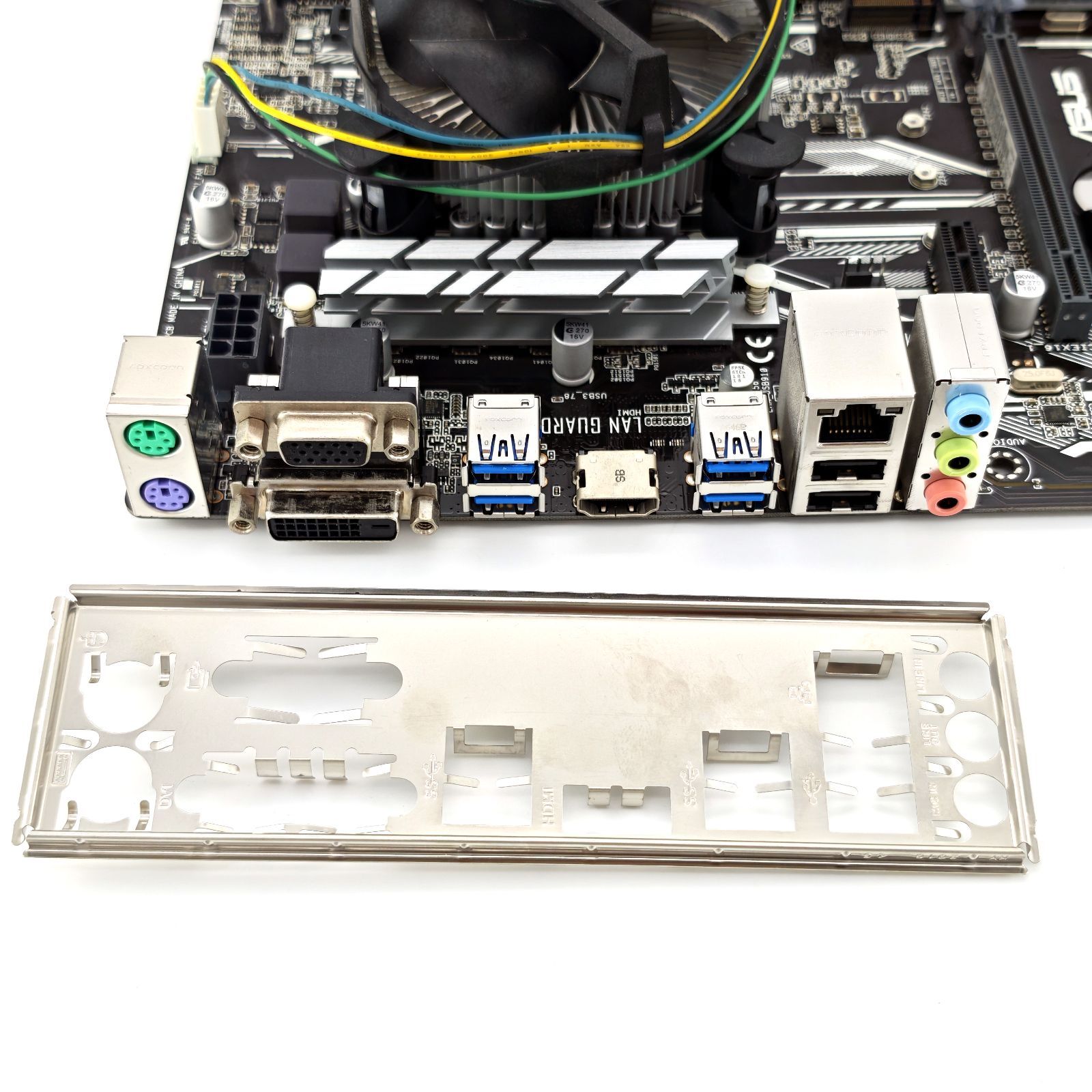 ASUS PRIME H270-PLUS/Core i7-7700 PCパーツセット商品 - メルカリ