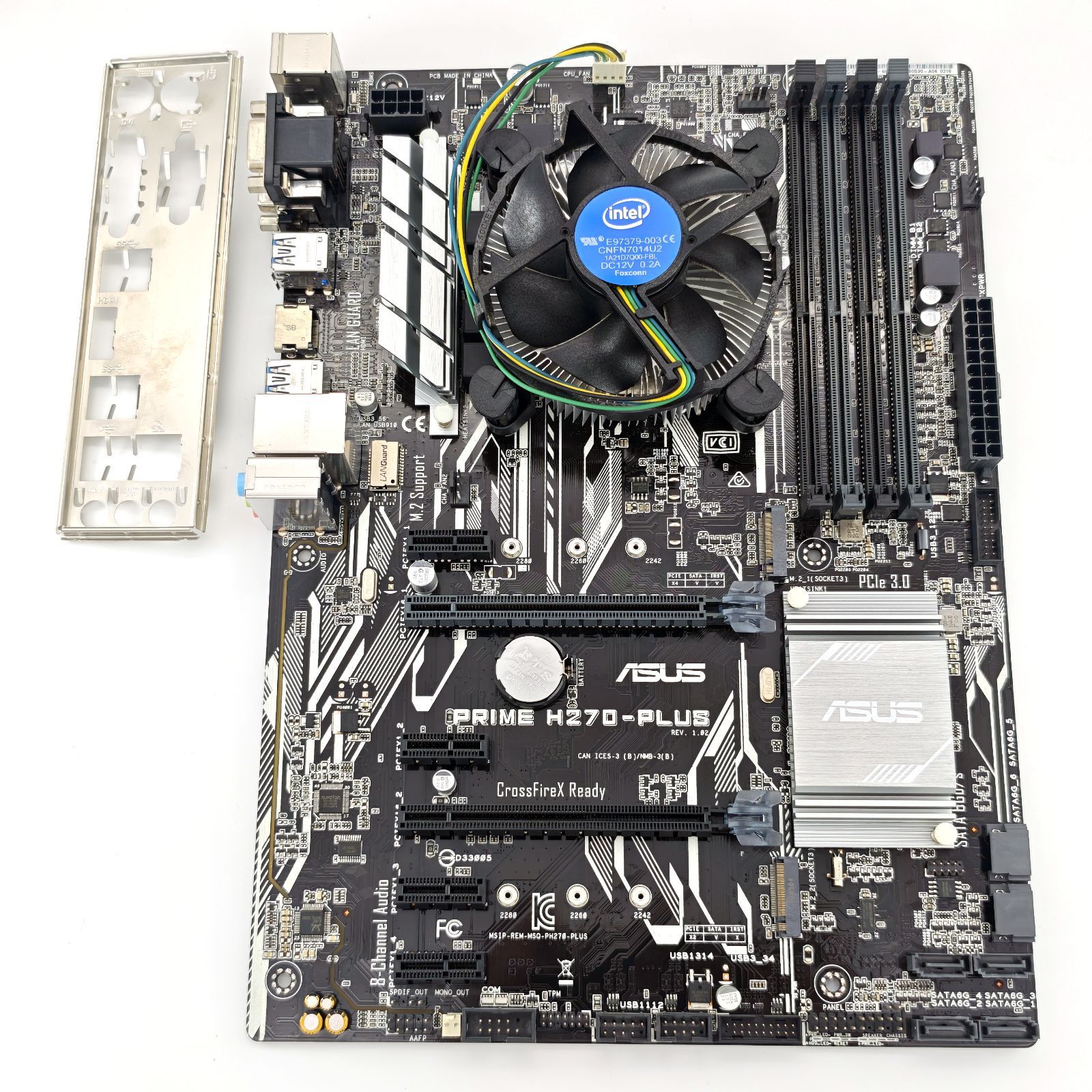 ASUS PRIME H270-PLUS/Core i7-7700 PCパーツセット商品 - メルカリ