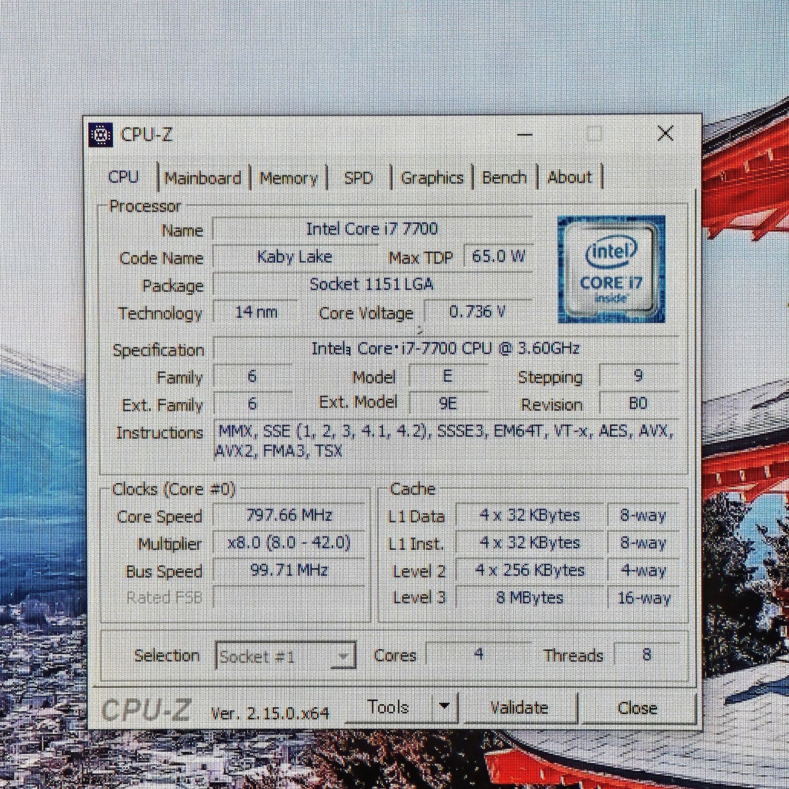 ASUS PRIME H270-PLUS/Core i7-7700 PCパーツセット商品 - メルカリ