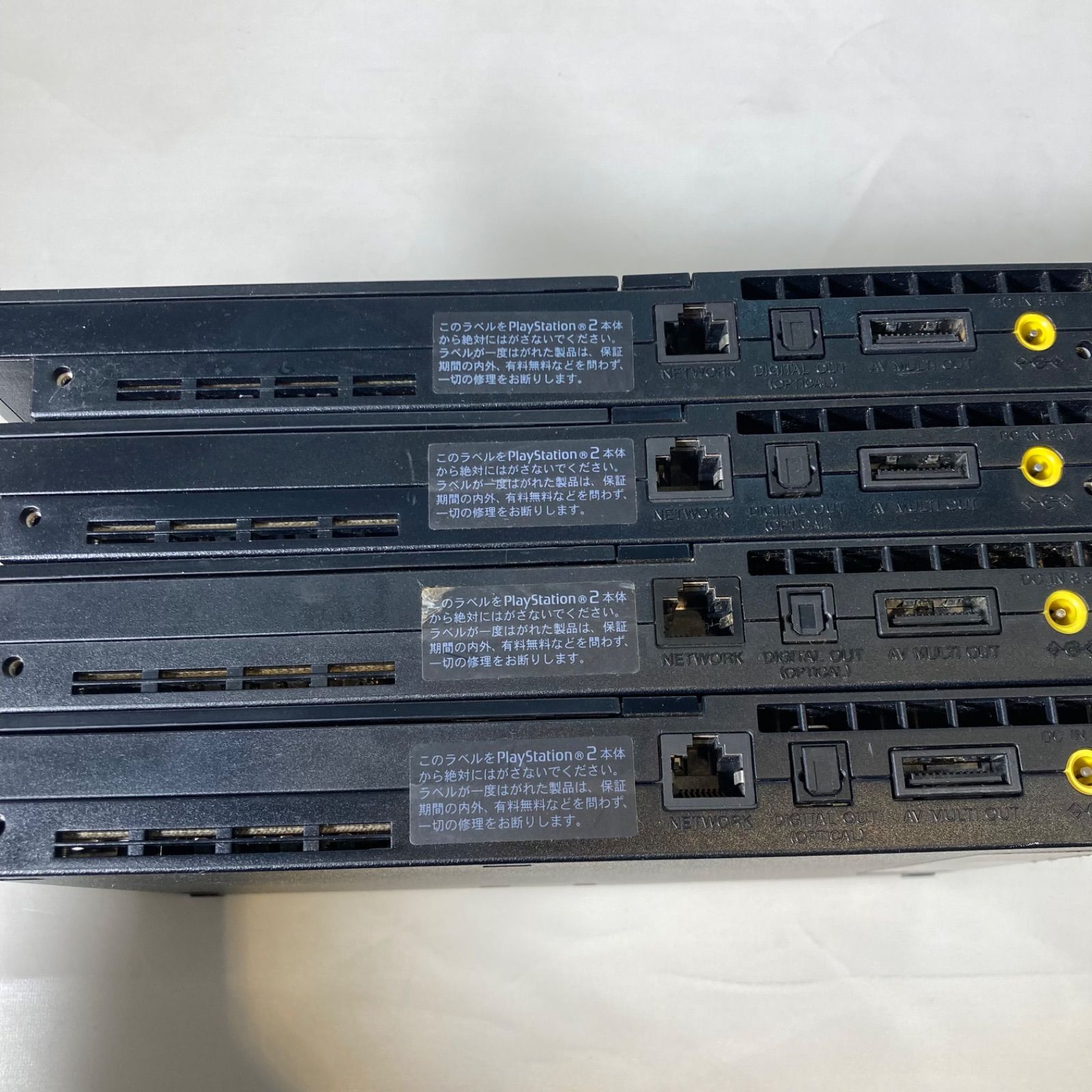 ジャンク】PS2 本体のみ まとめ売り 4台 - メルカリ