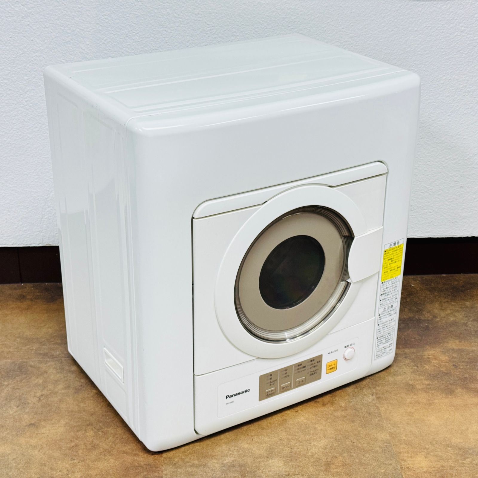 Panasonic パナソニック 電気衣類乾燥機 NH-D603 2022年製 ホワイト N