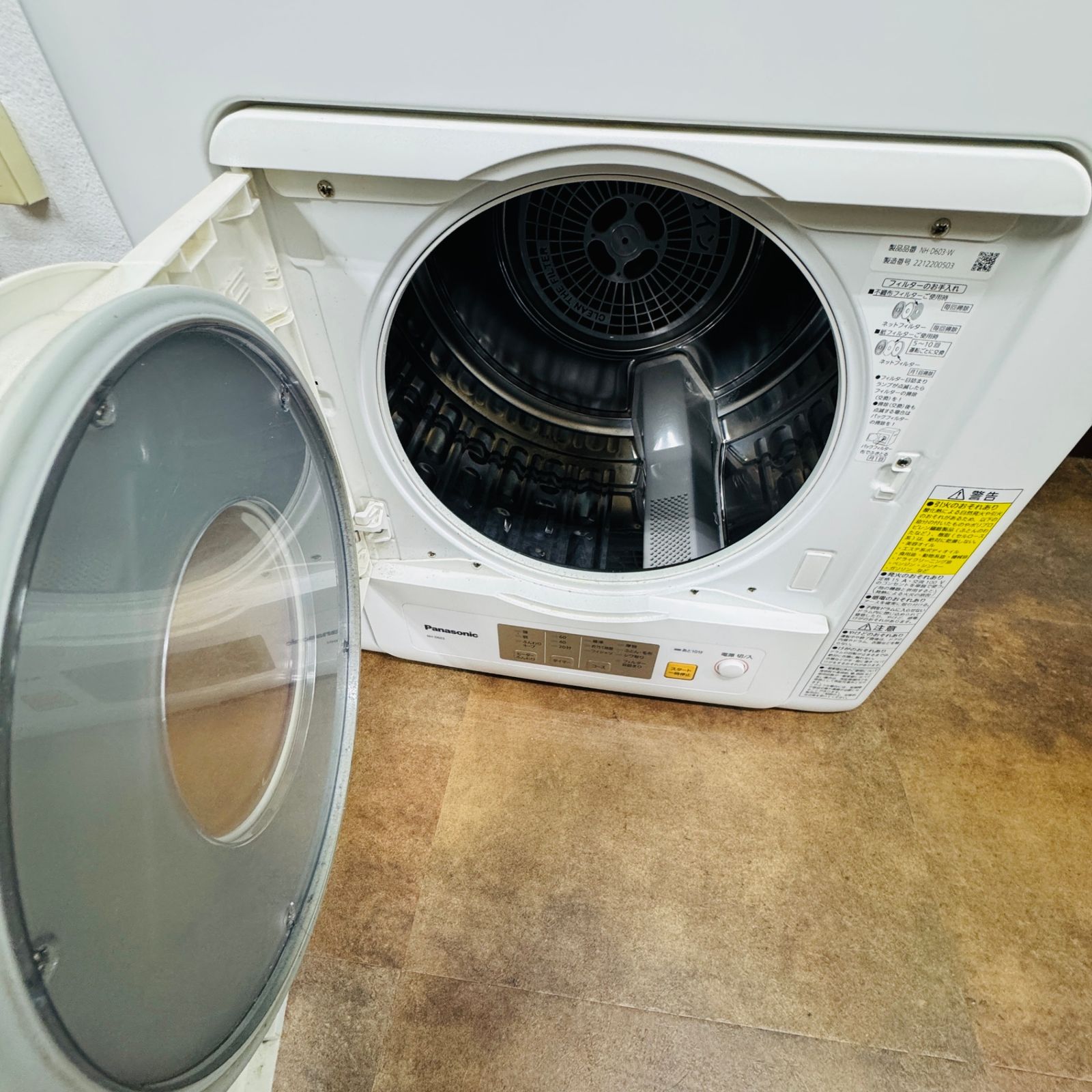 Panasonic パナソニック 電気衣類乾燥機 NH-D603 2022年製 ホワイト N