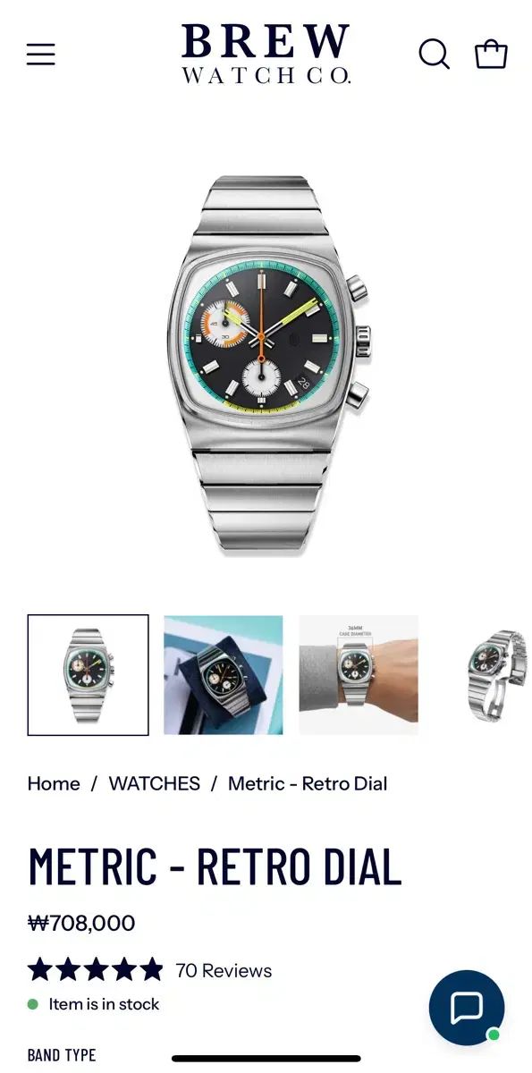 ブリューウォッチ メトリック レトロ ダイアル Brew metric retro dial