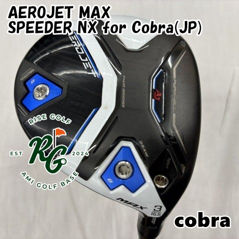 中古】フェアウェイウッド コブラ AEROJET MAX◇SPEEDER NX for Cobra