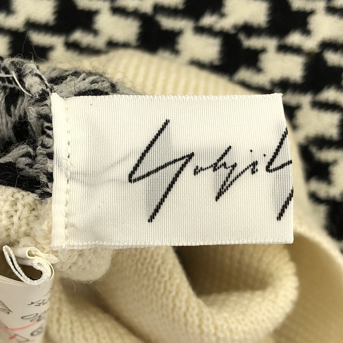 Yohji Yamamoto ヨウジヤマモト 2003AW ハウンドトゥースハイネック  