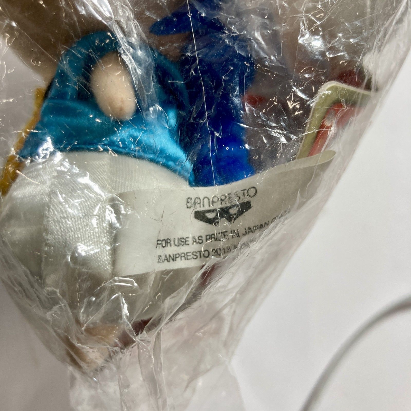 ☆ MAGI マギ アラジン ぬいぐるみ 一番くじ B賞 バンプレスト 現状品