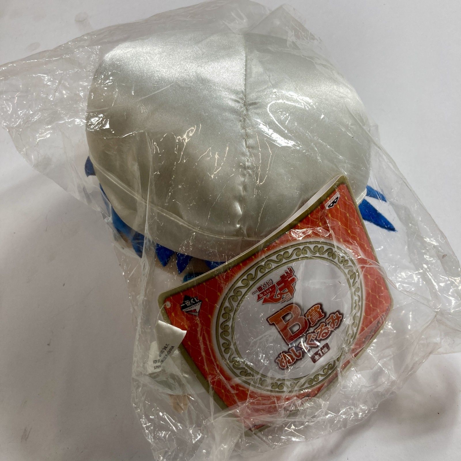 ☆ MAGI マギ アラジン ぬいぐるみ 一番くじ B賞 バンプレスト 現状品