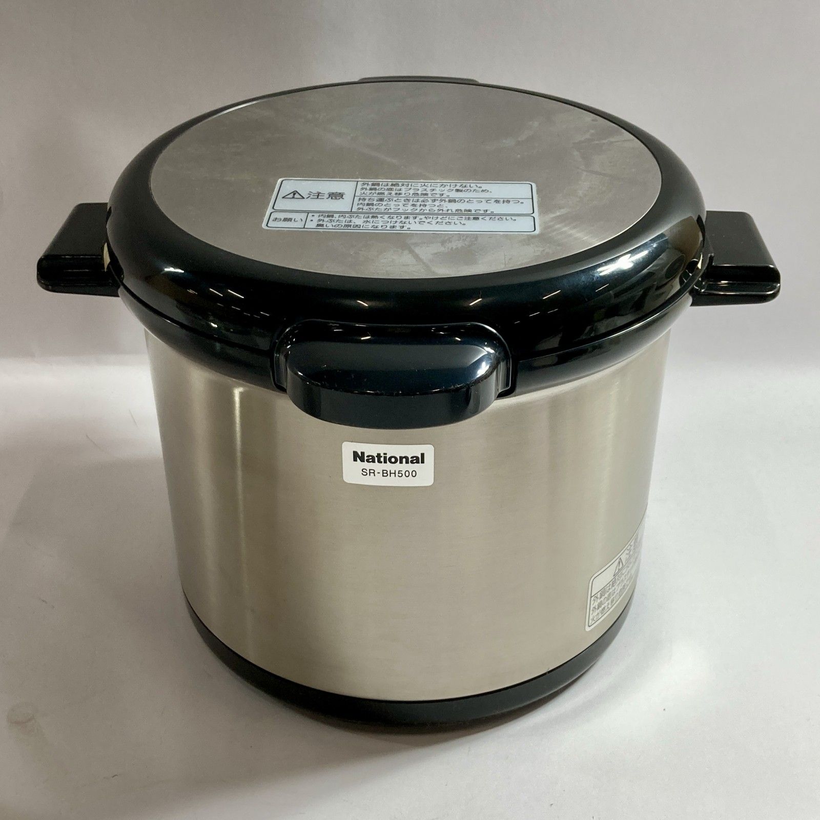 希少 ナショナル 真空保温調理鍋 マジックック SR-BH500 未使用品 新品未使用 ナショナル 真空保温調理鍋 マジックック SR-BH500 - メルカリ
