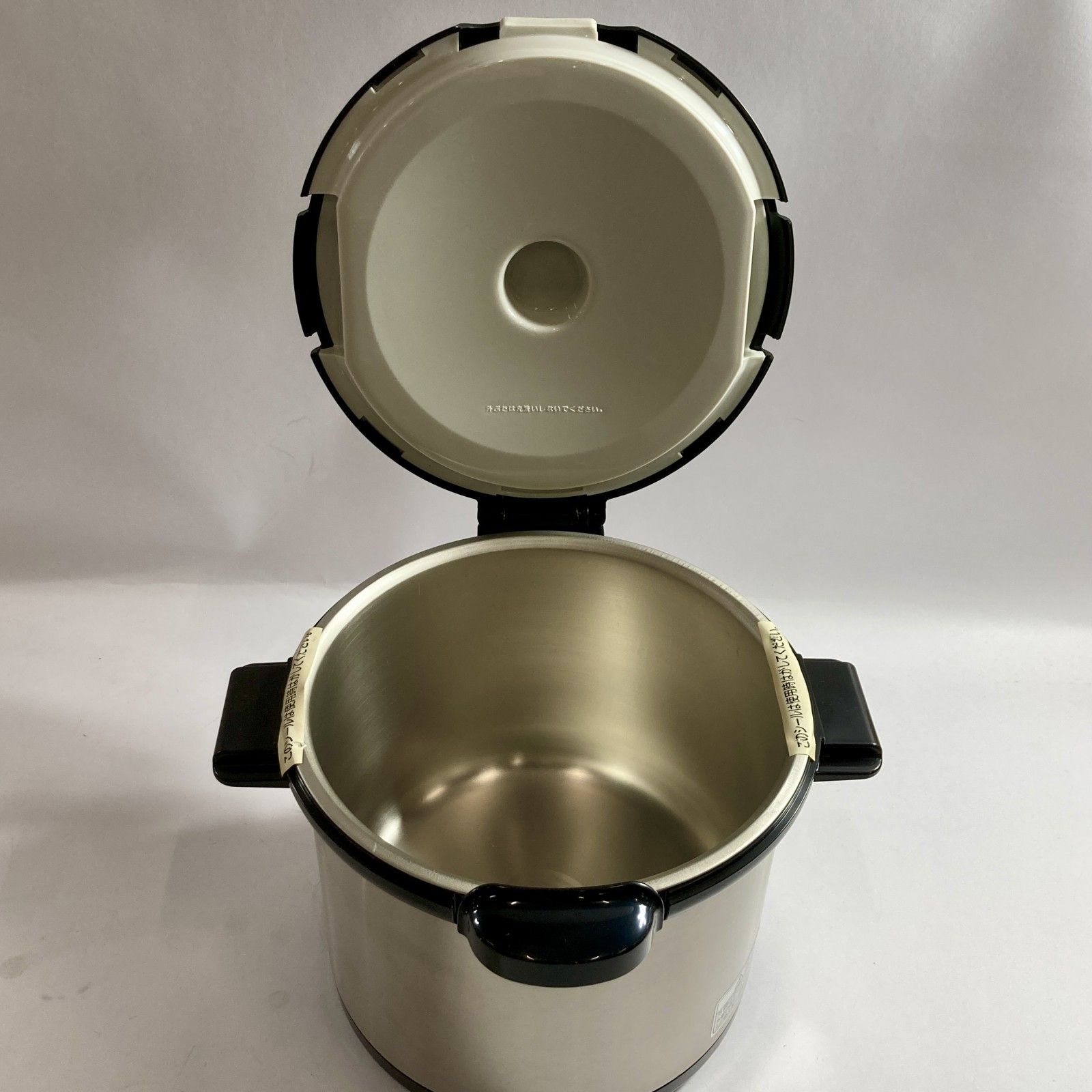 ☆ National ナショナル SR-BH500 真空保温調理鍋 両手鍋 ステンレス鍋