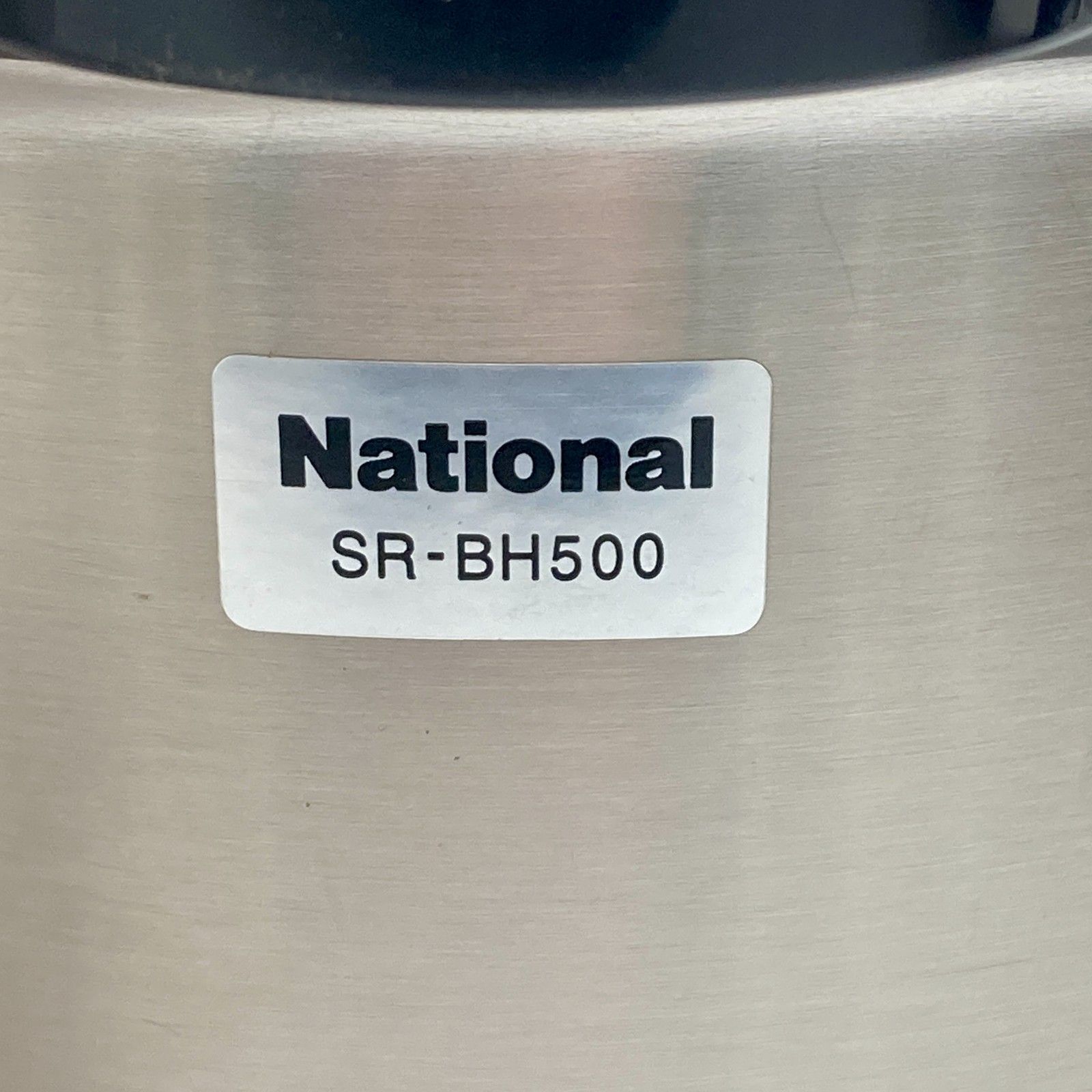 ☆ National ナショナル SR-BH500 真空保温調理鍋 両手鍋 ステンレス鍋