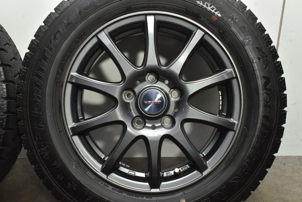 セレナ プレマシー