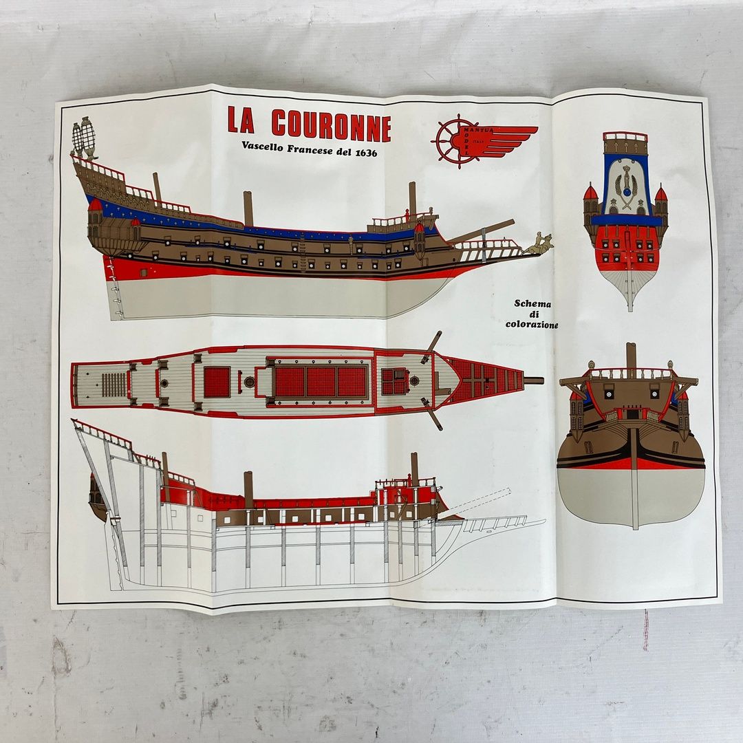 MANTUA MODEL LA COURONNE ラ・クローン 1636 Art.778 1/98 帆船模型
