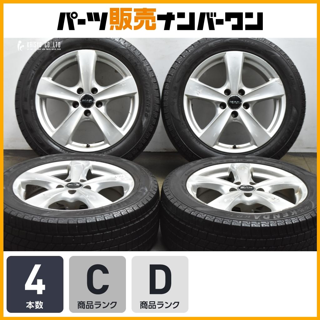 アウディ F5 A5 純正サイズ】AGA NEBEL 17in 7.5J +25 PCD112 ケンダ 