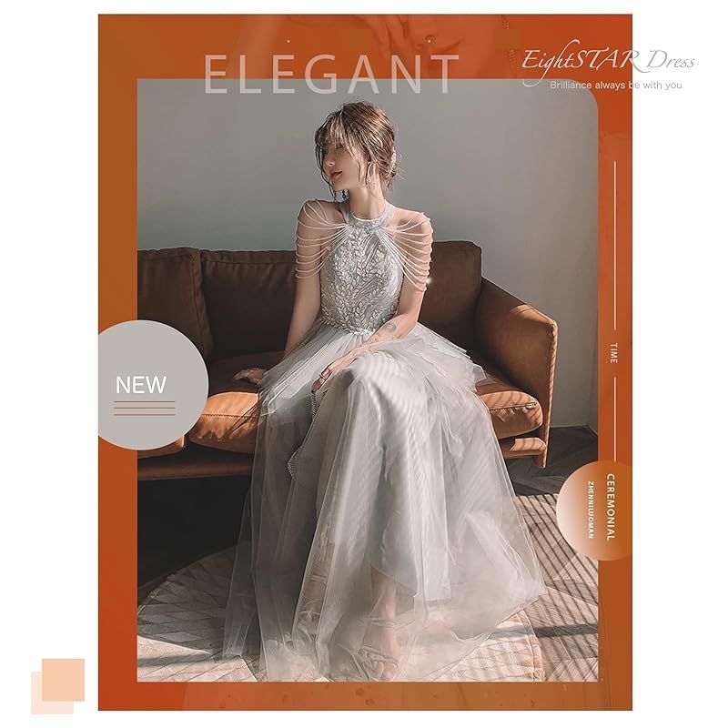 EightSTAR Dress パーティードレス 二次会ドレス 花嫁 発表会 ドレス 大人 ロング丈 チュール レース Aライン ピアノ発表会 イブニングドレス グレー XS