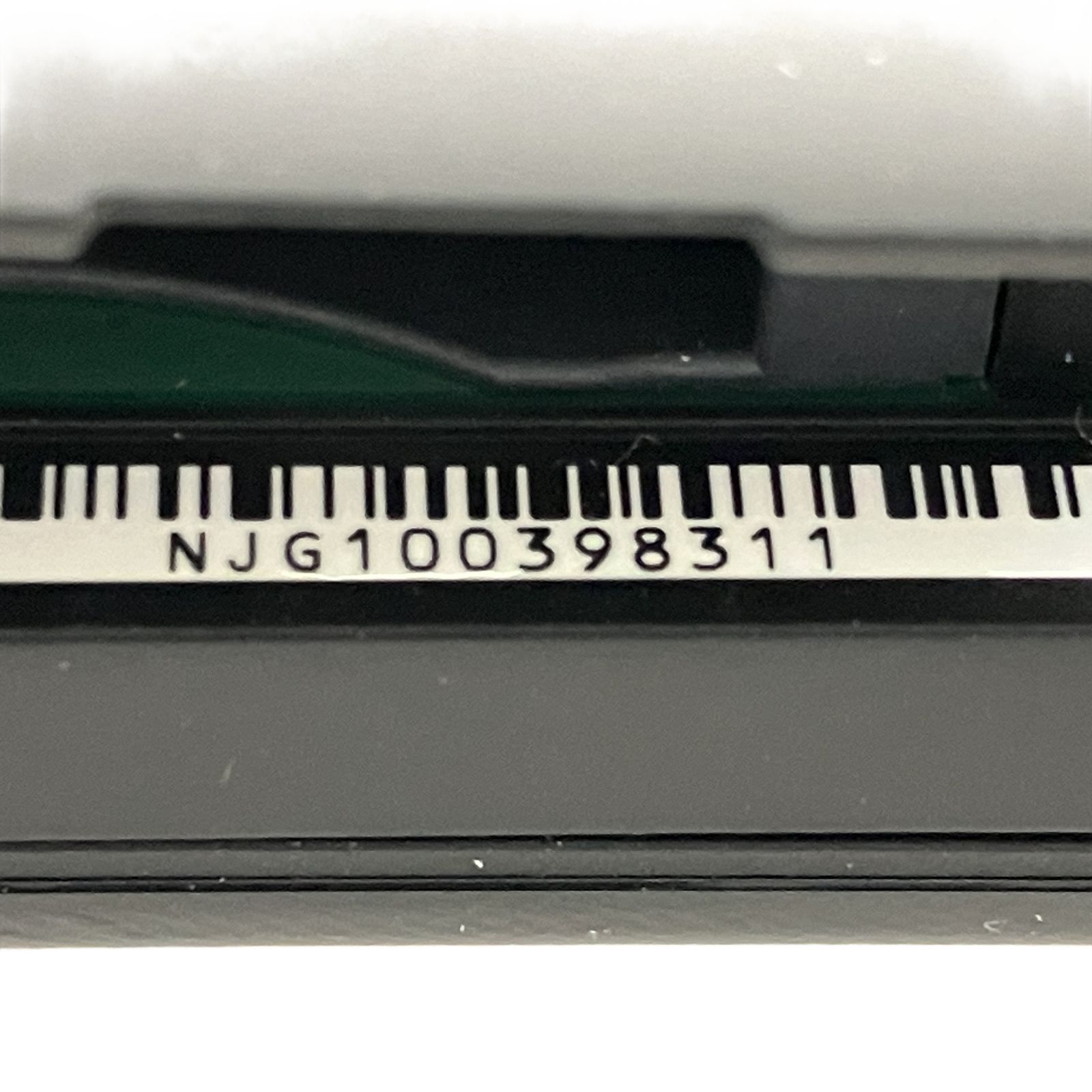  Nintendo 2 DS LL JAN 001 本体 はぐれメタル エディション 家庭用ゲーム機 ニンテンドー 家電 本体(New 2DS LL) ニンテンドー3DS/2DS