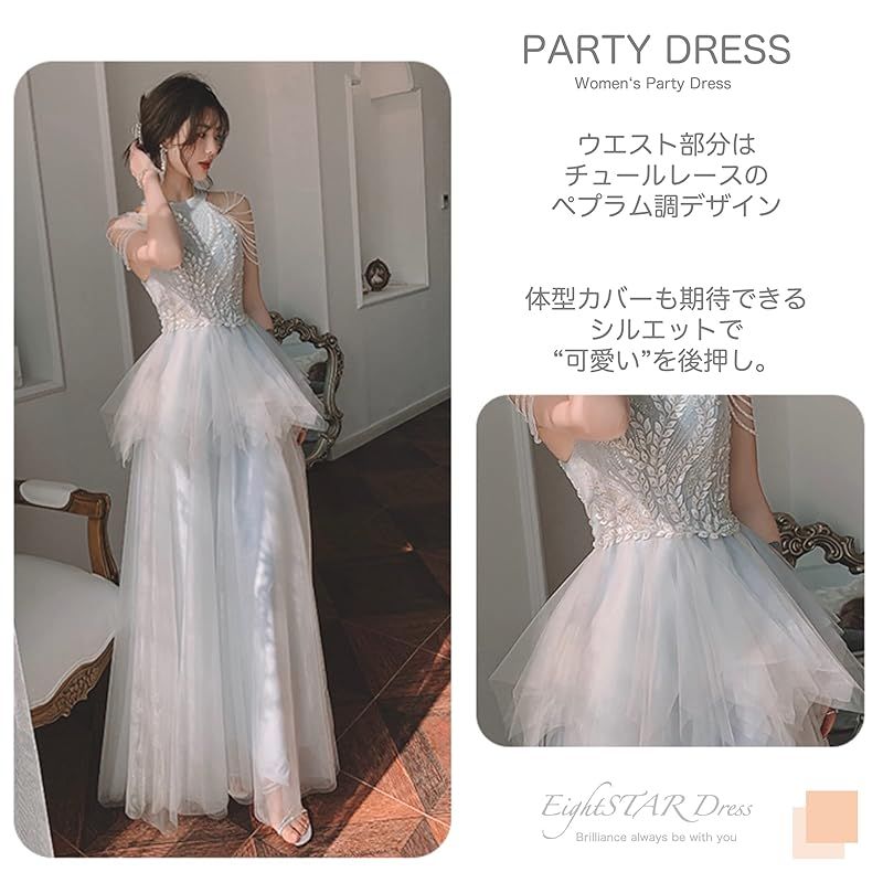 チュール レース