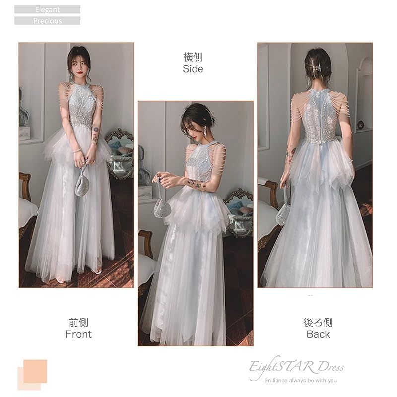 ロング丈 チュール