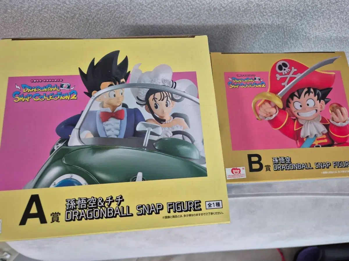 一番くじ ドラゴンボール スナップ コレクション2 A賞 B賞 - メルカリ