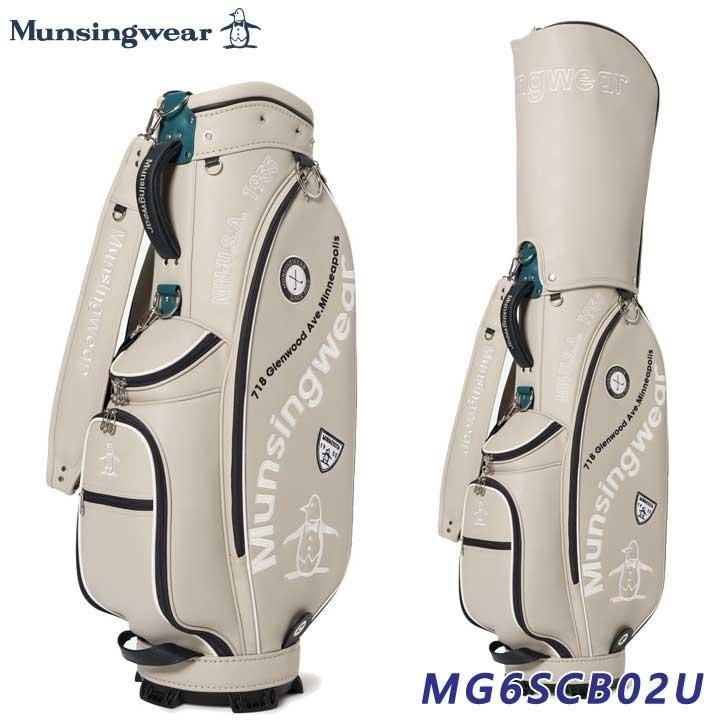 マンシング Munsingwear MG6SCB02U カーブロゴ カート キャディバッグ 2026 9型 3 4kg BG00 ベージュ