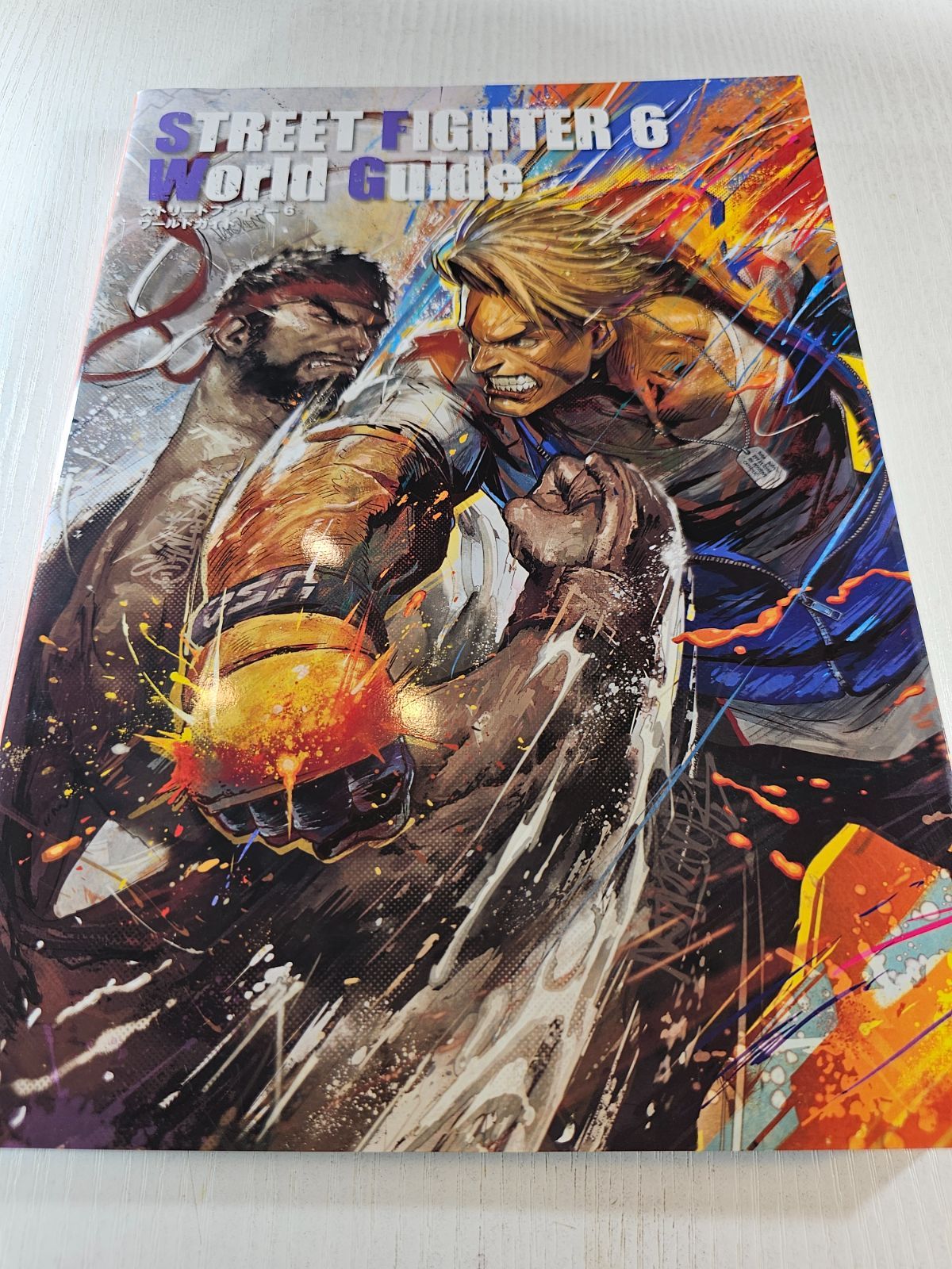 ストリートファイター6 ワールドガイド - メルカリ