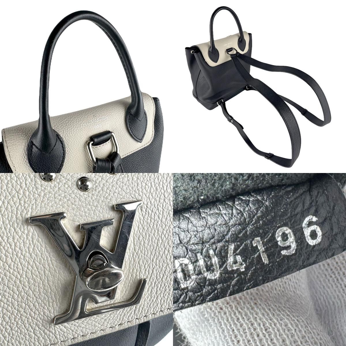 ルイ ヴィトン LOUIS VUITTON リュック ロックミー バックパック