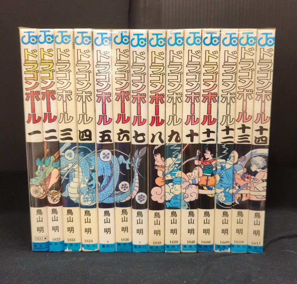 集英社 ジャンプコミックス 鳥山明 DRAGON BALL(旧装) 全42巻 再版