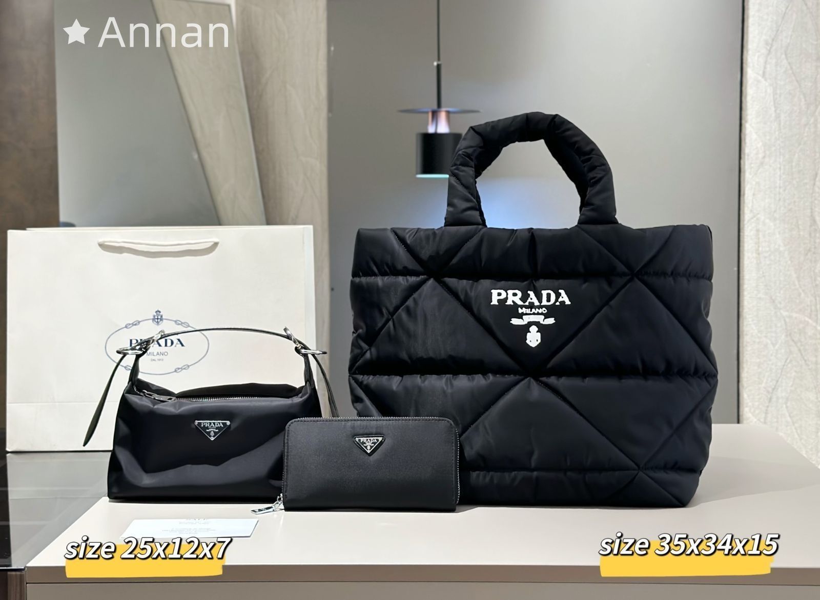 中 PRADA プラダ トートバッグショルダーバッグ 財布 3点セット