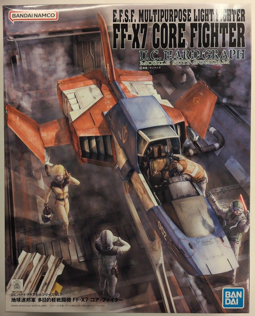 BANDAI SPIRITS UC HARD GRAPH 1/35 バンダイナムコ版 地球連邦軍